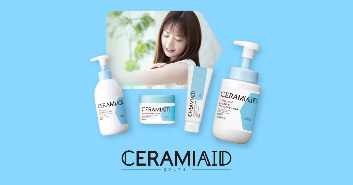 商品について｜セラミエイド[CERAMIAID] - コーセーコスメポート