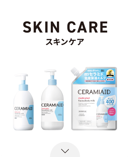 SKIN CARE