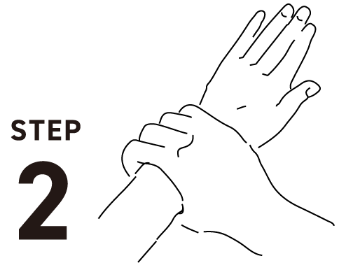 STEP 2