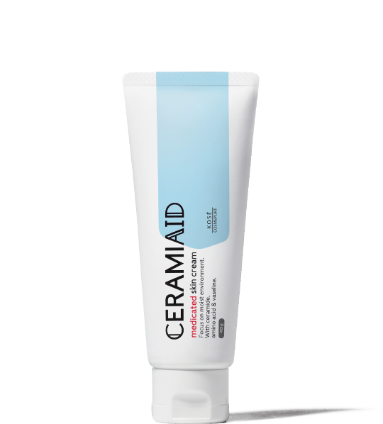 TUBE